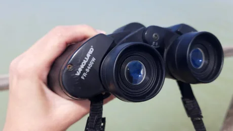 Vanguard FR-8400 W binoculars